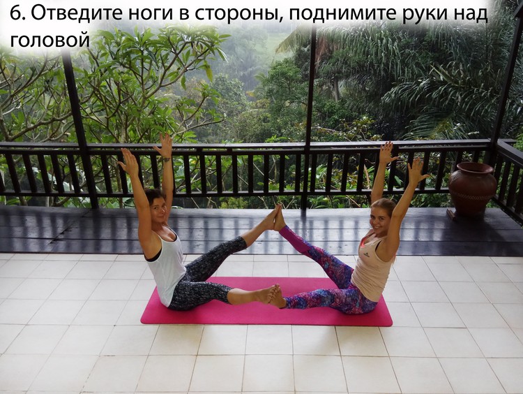 Couple's Yoga Poses: 23 Easy, Medium, and Hard Duo Yoga Poses  Позы йоги,  Позы для йоги в паре, Парные упражнения